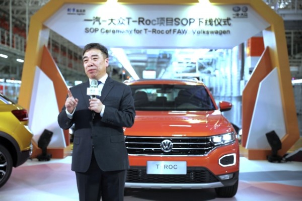 5、一汽-大众技术副总经理温泽岳、一汽-大众商务副总经理董修惠先后发表感言，表达对T-Roc车型的信心与期待